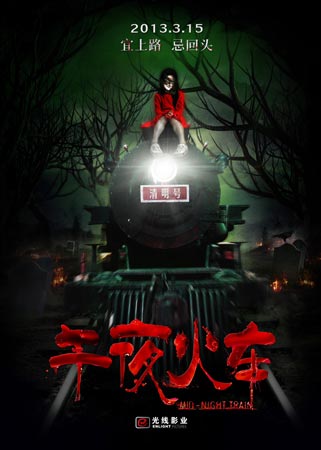 购买东萨里学院学位证